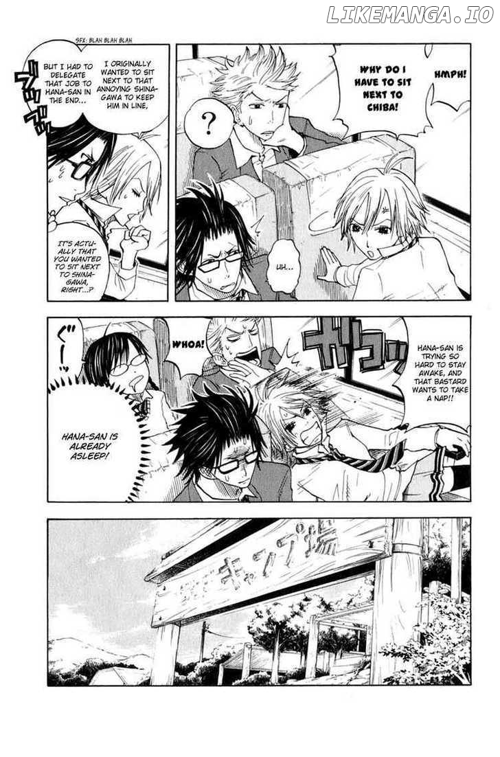 Yanki-Kun To Megane-Chan chapter 25 - page 5