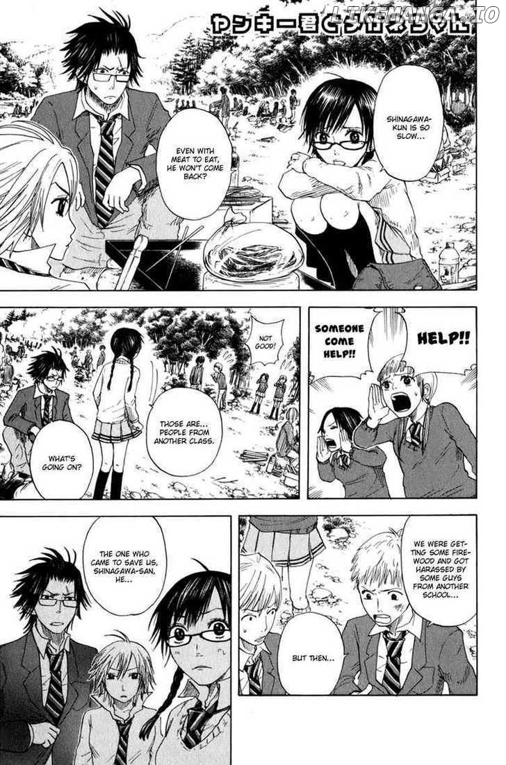 Yanki-Kun To Megane-Chan chapter 26 - page 1
