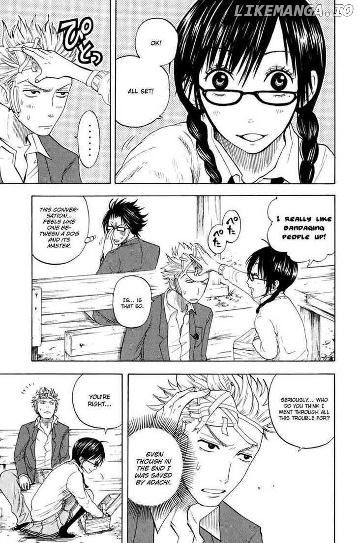 Yanki-Kun To Megane-Chan chapter 26 - page 17