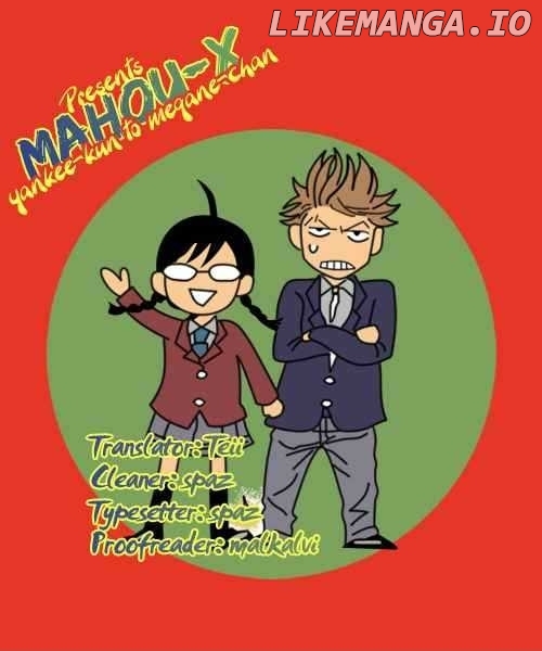 Yanki-Kun To Megane-Chan chapter 26 - page 21