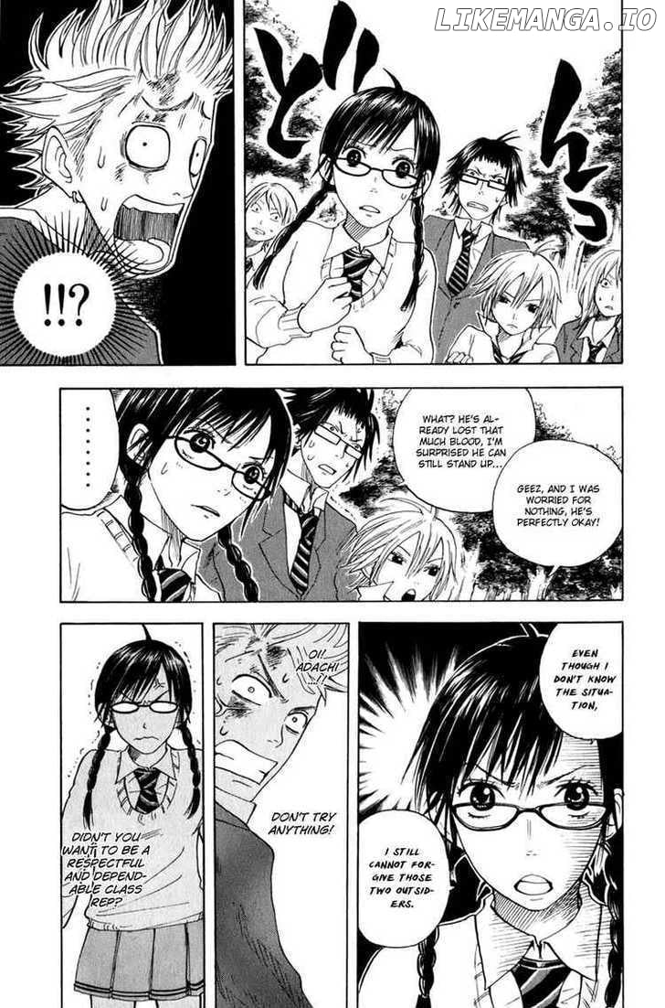 Yanki-Kun To Megane-Chan chapter 26 - page 5