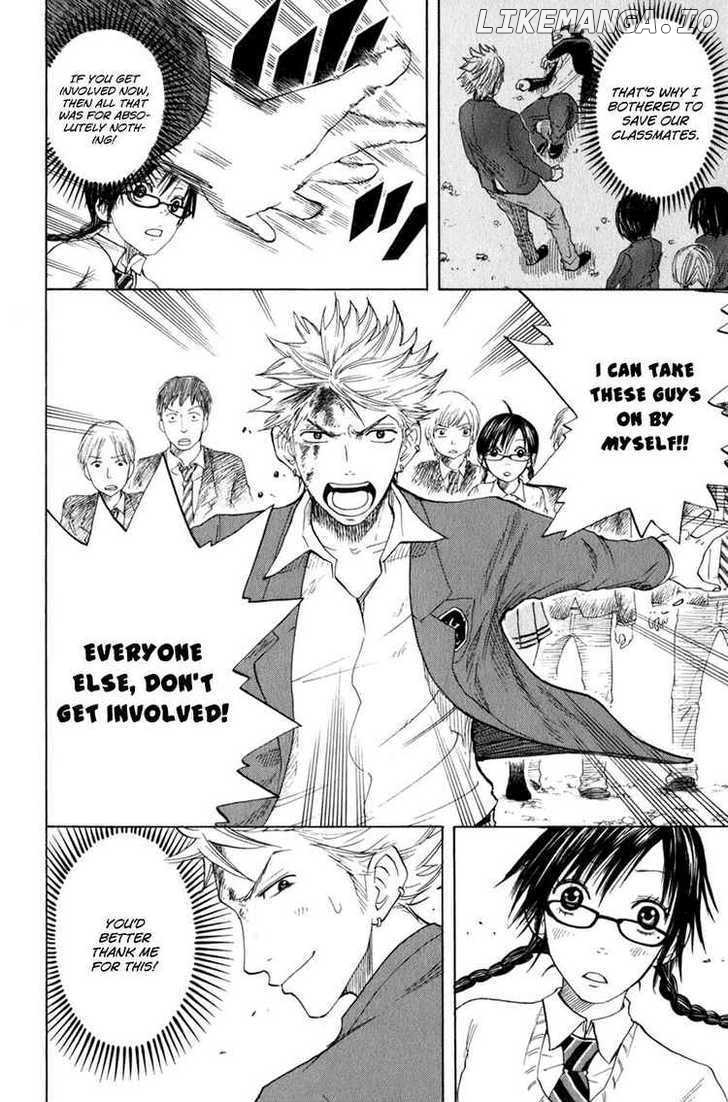Yanki-Kun To Megane-Chan chapter 26 - page 6