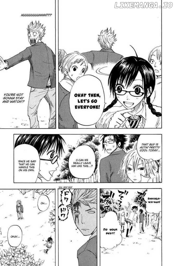 Yanki-Kun To Megane-Chan chapter 26 - page 7