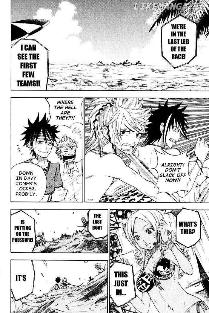Yanki-Kun To Megane-Chan chapter 119 - page 12