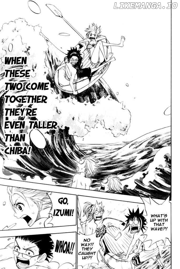 Yanki-Kun To Megane-Chan chapter 119 - page 17