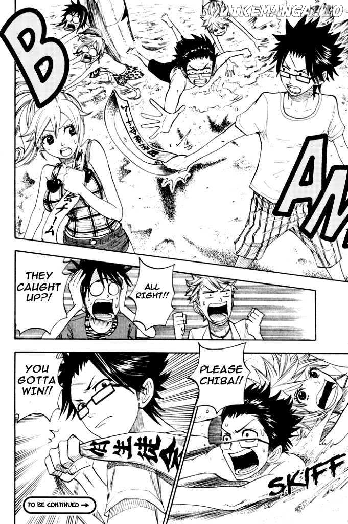 Yanki-Kun To Megane-Chan chapter 119 - page 18