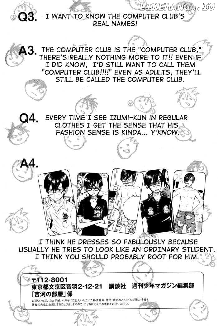 Yanki-Kun To Megane-Chan chapter 119 - page 20