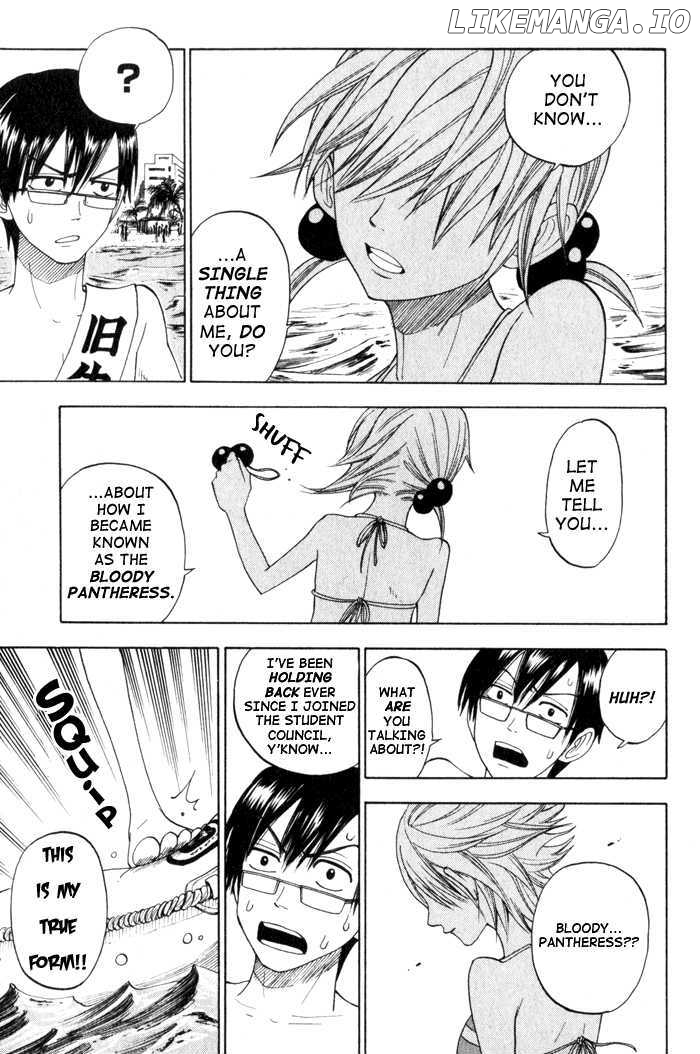 Yanki-Kun To Megane-Chan chapter 119 - page 7