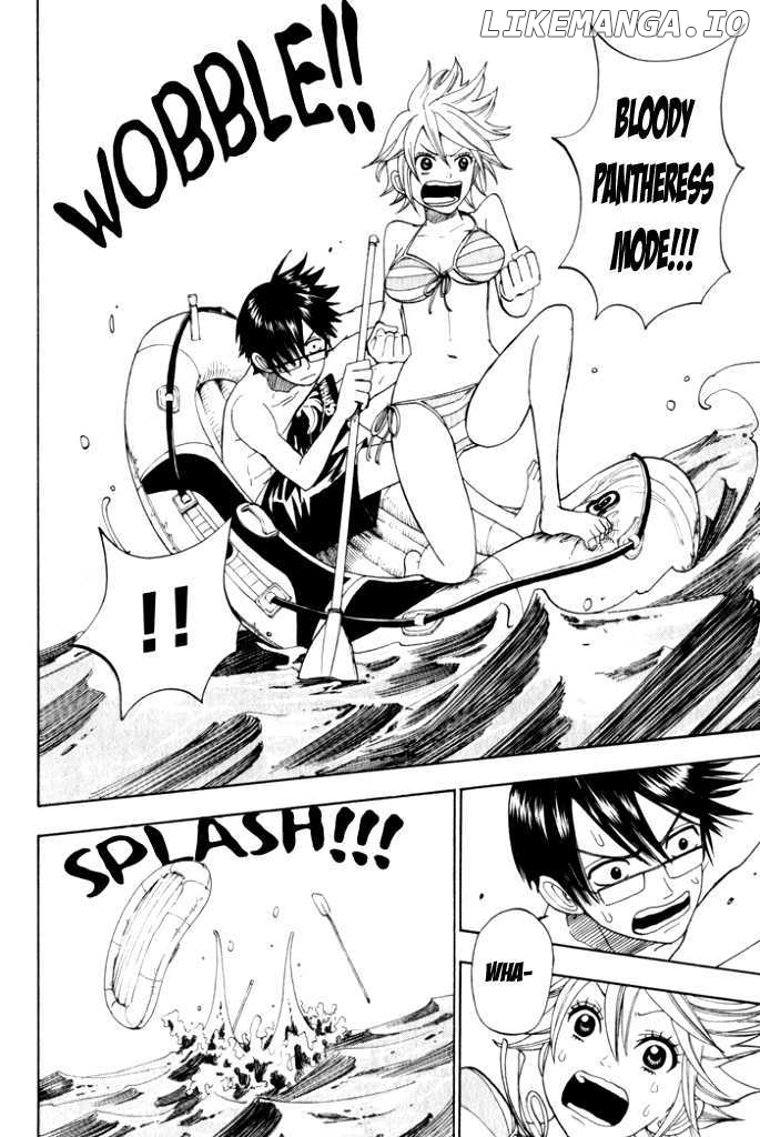 Yanki-Kun To Megane-Chan chapter 119 - page 8