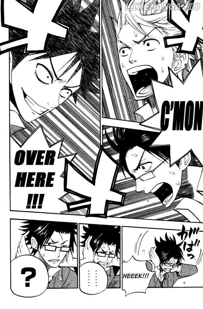 Yanki-Kun To Megane-Chan chapter 66 - page 14