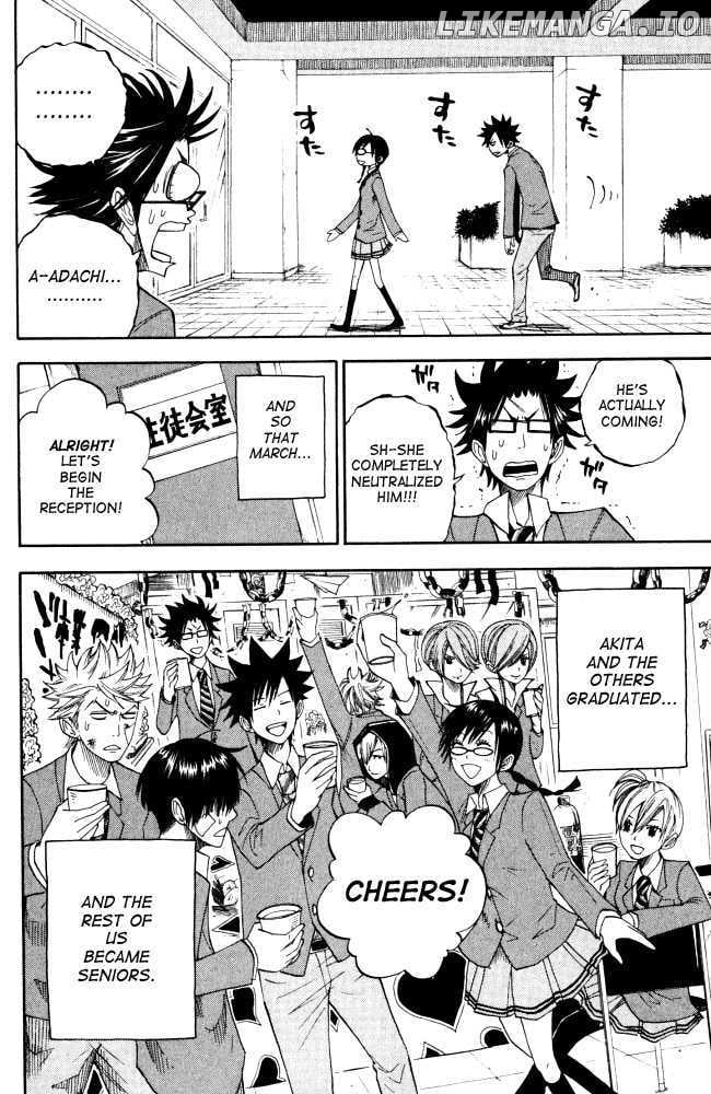 Yanki-Kun To Megane-Chan chapter 66 - page 18