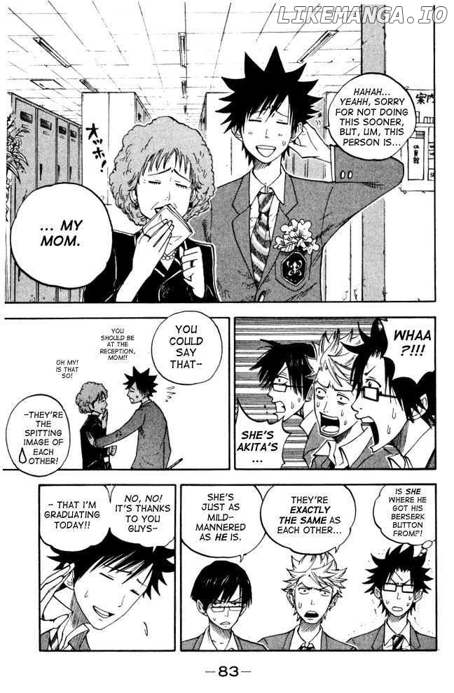 Yanki-Kun To Megane-Chan chapter 66 - page 3