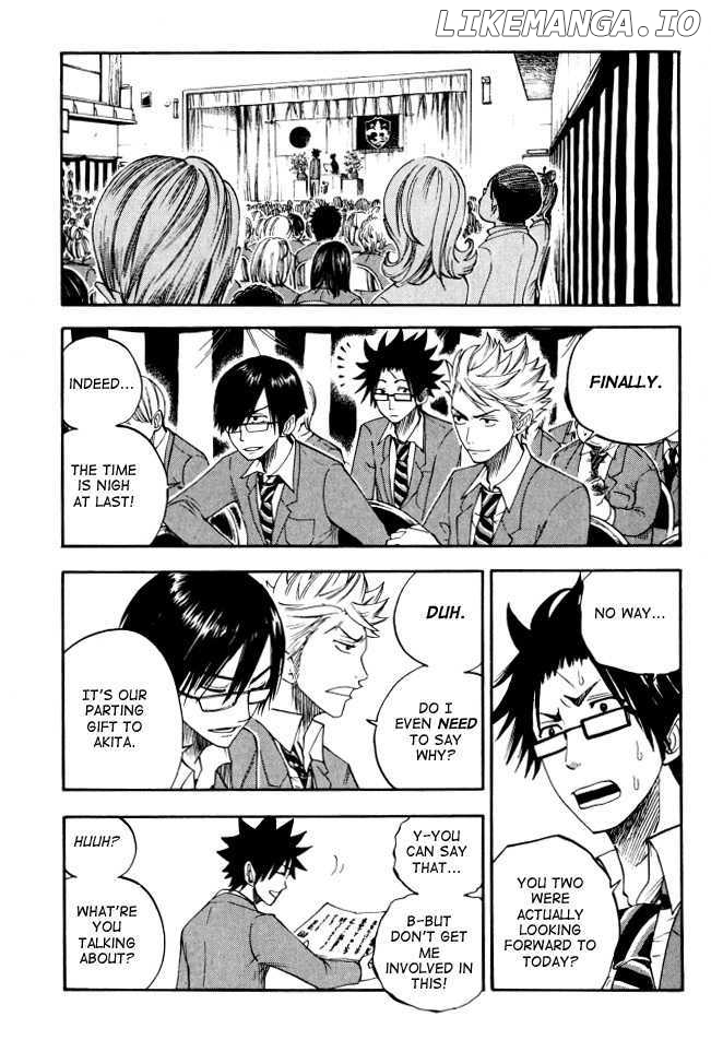 Yanki-Kun To Megane-Chan chapter 66 - page 5