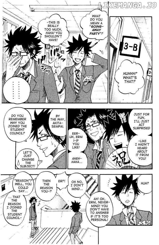 Yanki-Kun To Megane-Chan chapter 66 - page 7