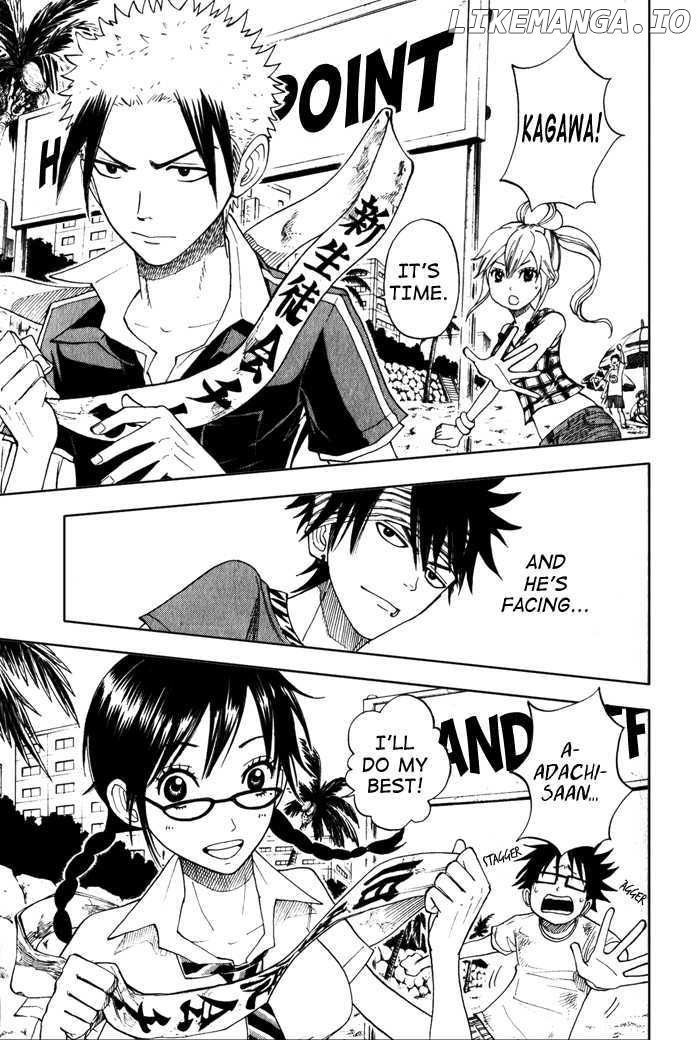 Yanki-Kun To Megane-Chan chapter 120 - page 10