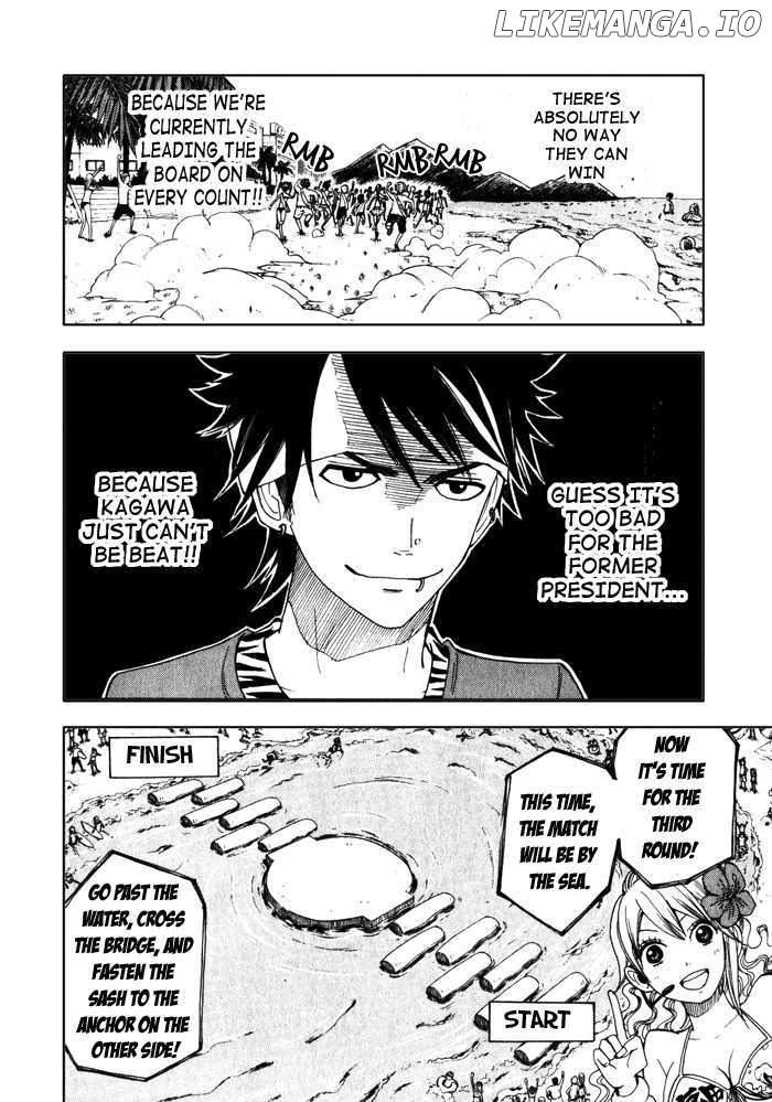 Yanki-Kun To Megane-Chan chapter 120 - page 11
