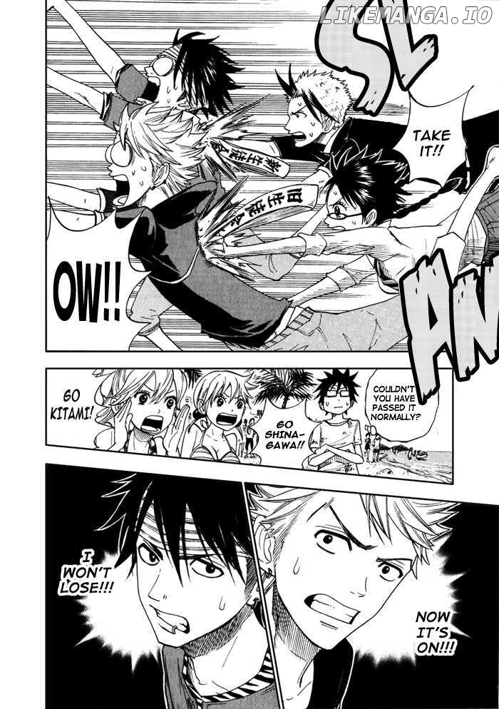 Yanki-Kun To Megane-Chan chapter 120 - page 22