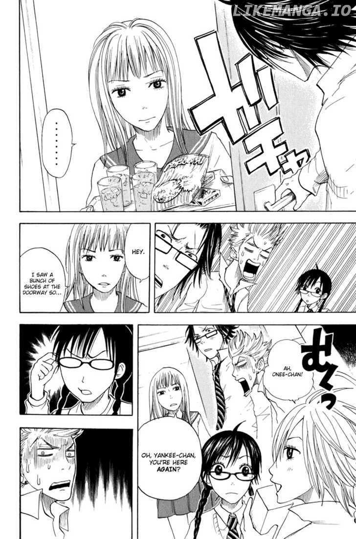 Yanki-Kun To Megane-Chan chapter 27 - page 11