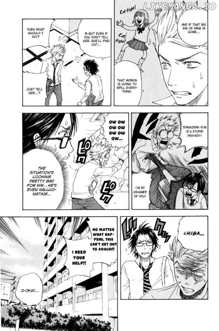 Yanki-Kun To Megane-Chan chapter 27 - page 6