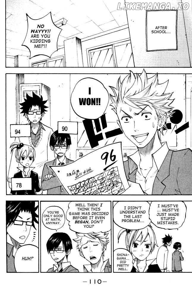 Yanki-Kun To Megane-Chan chapter 67 - page 12