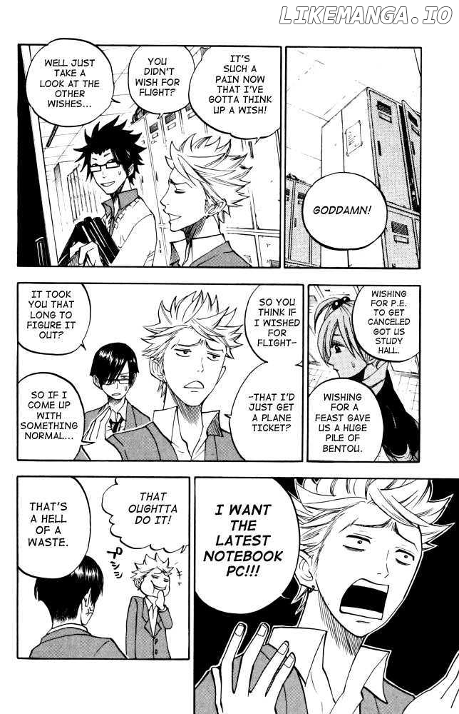 Yanki-Kun To Megane-Chan chapter 67 - page 14