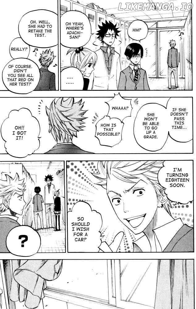 Yanki-Kun To Megane-Chan chapter 67 - page 15