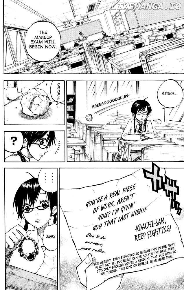 Yanki-Kun To Megane-Chan chapter 67 - page 16