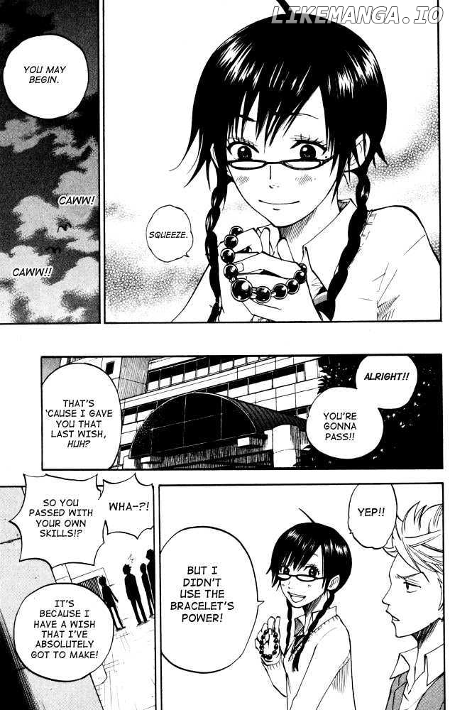 Yanki-Kun To Megane-Chan chapter 67 - page 17