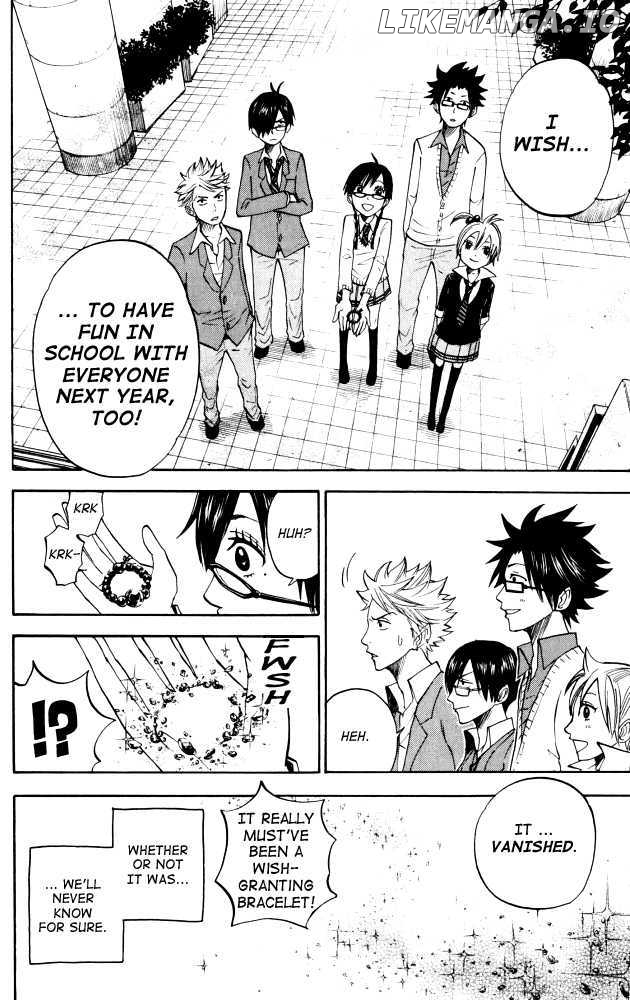 Yanki-Kun To Megane-Chan chapter 67 - page 18