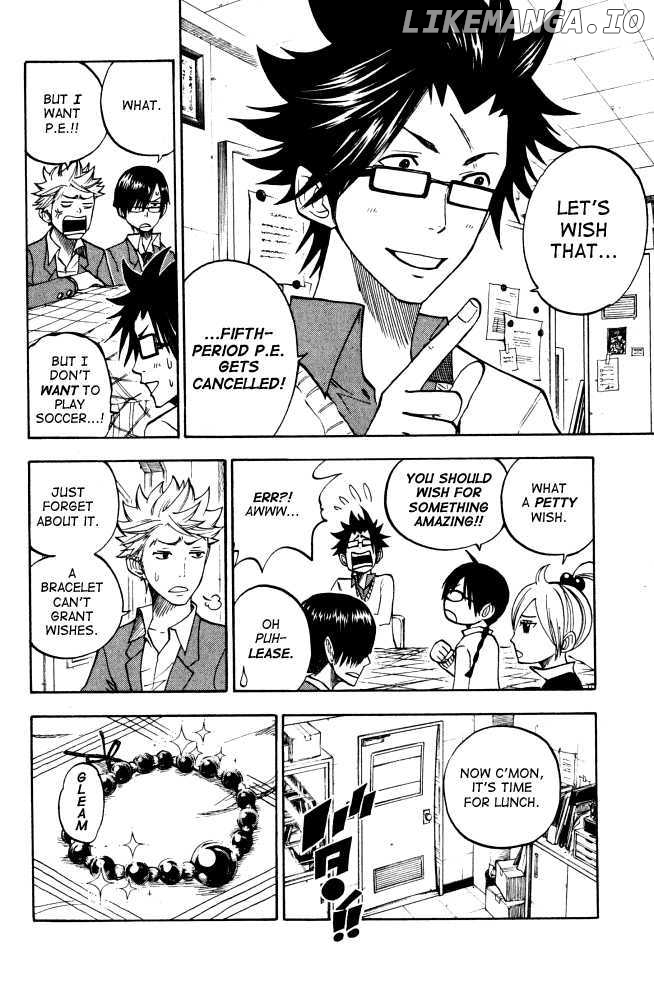 Yanki-Kun To Megane-Chan chapter 67 - page 4