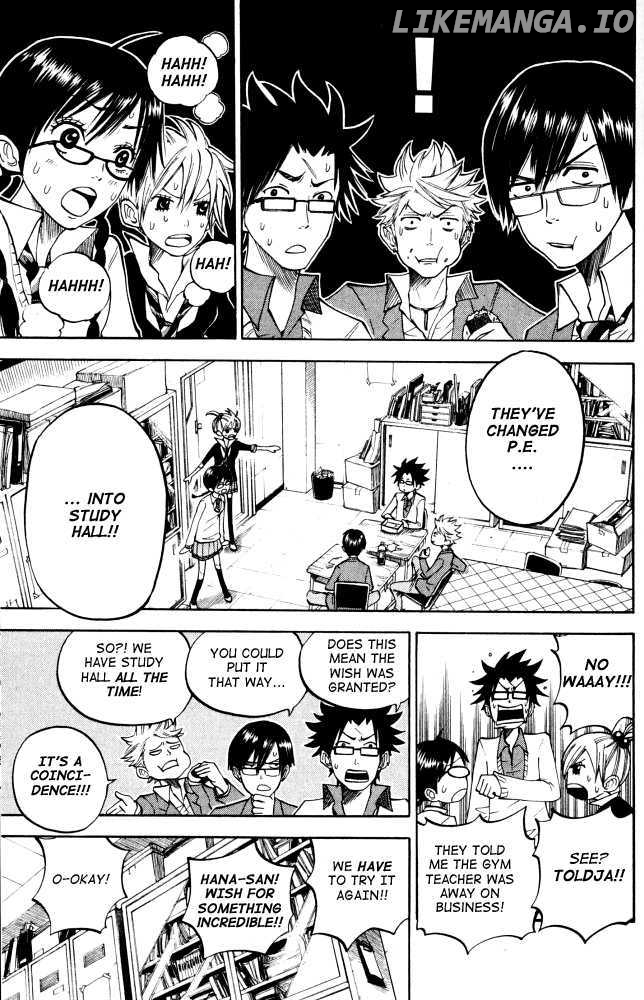 Yanki-Kun To Megane-Chan chapter 67 - page 5