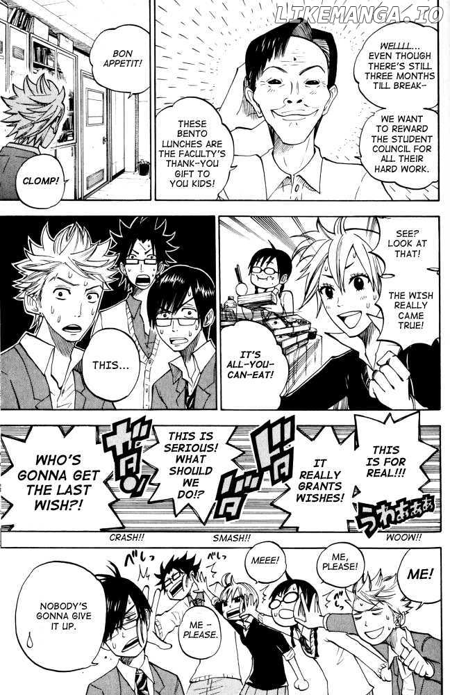 Yanki-Kun To Megane-Chan chapter 67 - page 7