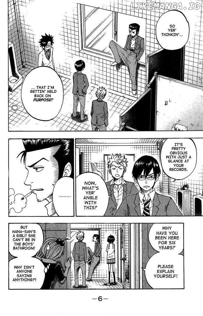 Yanki-Kun To Megane-Chan chapter 92 - page 10
