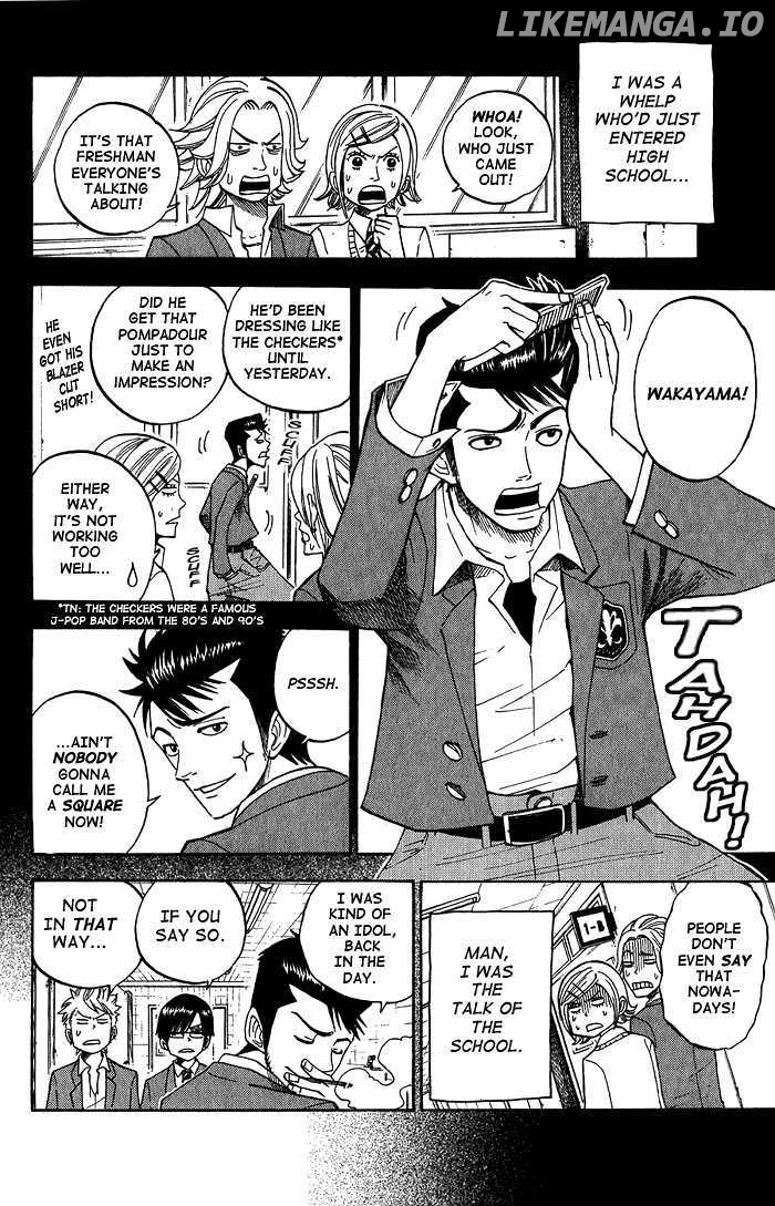 Yanki-Kun To Megane-Chan chapter 92 - page 12