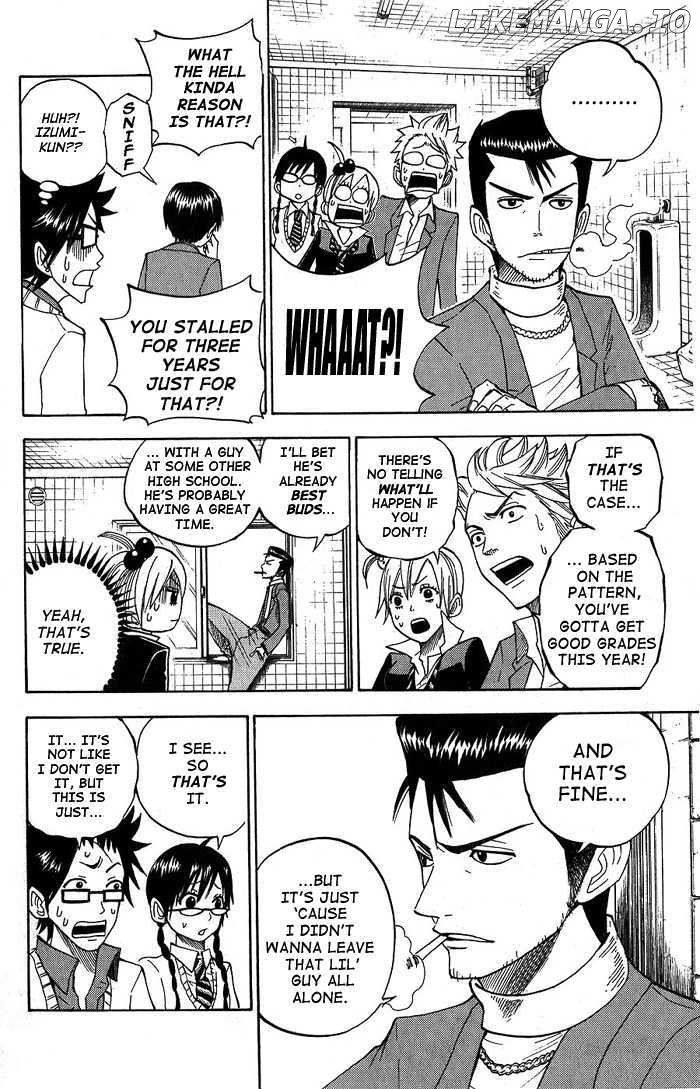 Yanki-Kun To Megane-Chan chapter 92 - page 18