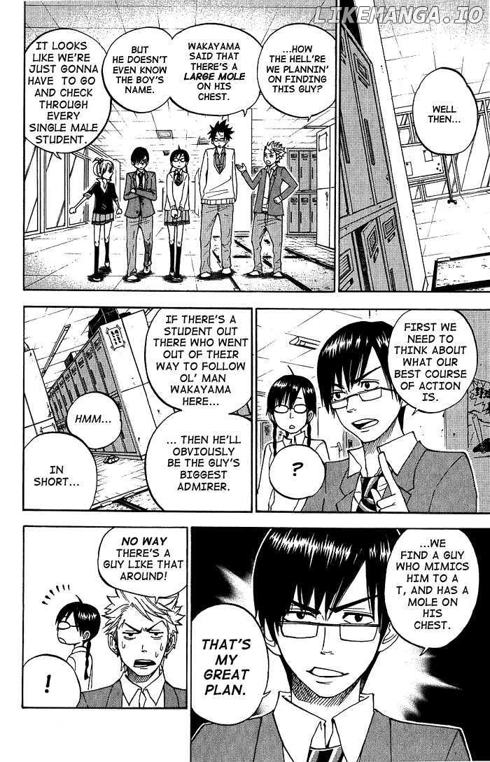 Yanki-Kun To Megane-Chan chapter 92 - page 20