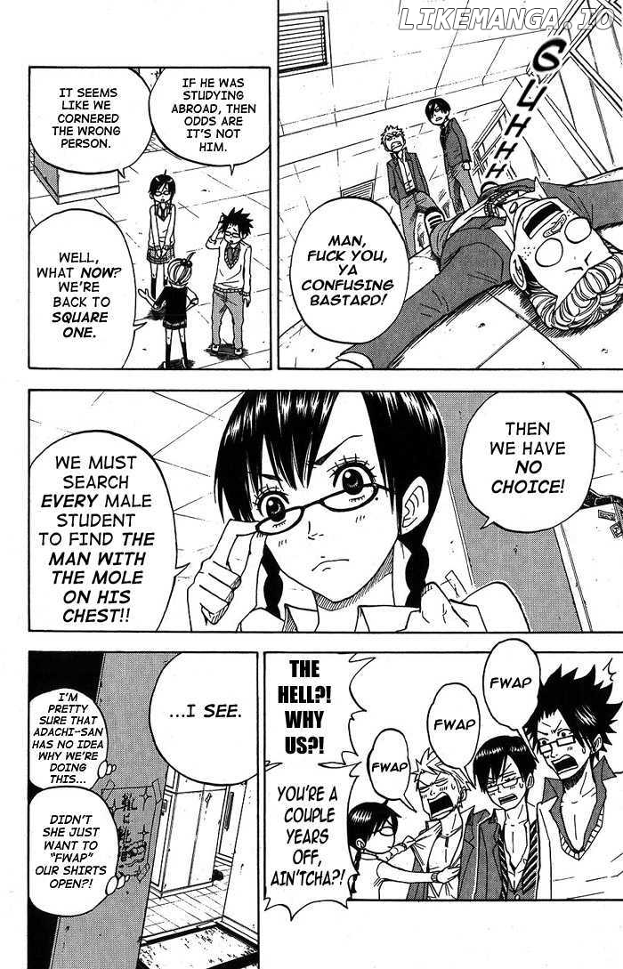 Yanki-Kun To Megane-Chan chapter 92 - page 24