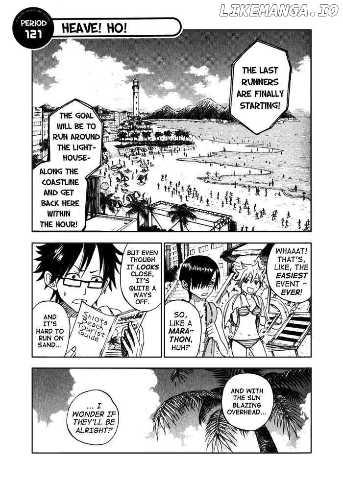 Yanki-Kun To Megane-Chan chapter 121 - page 1