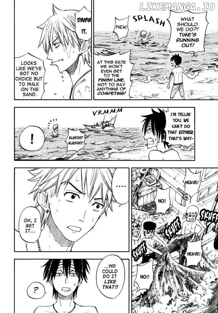 Yanki-Kun To Megane-Chan chapter 121 - page 12