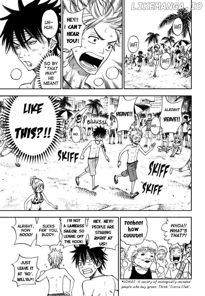 Yanki-Kun To Megane-Chan chapter 121 - page 13
