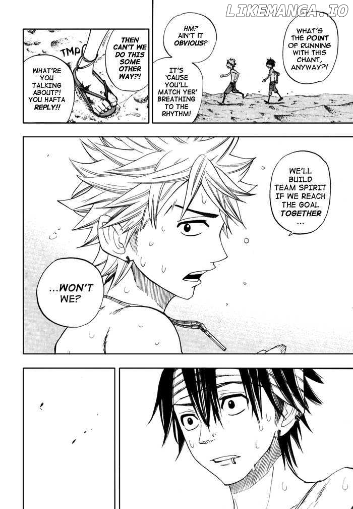Yanki-Kun To Megane-Chan chapter 121 - page 14