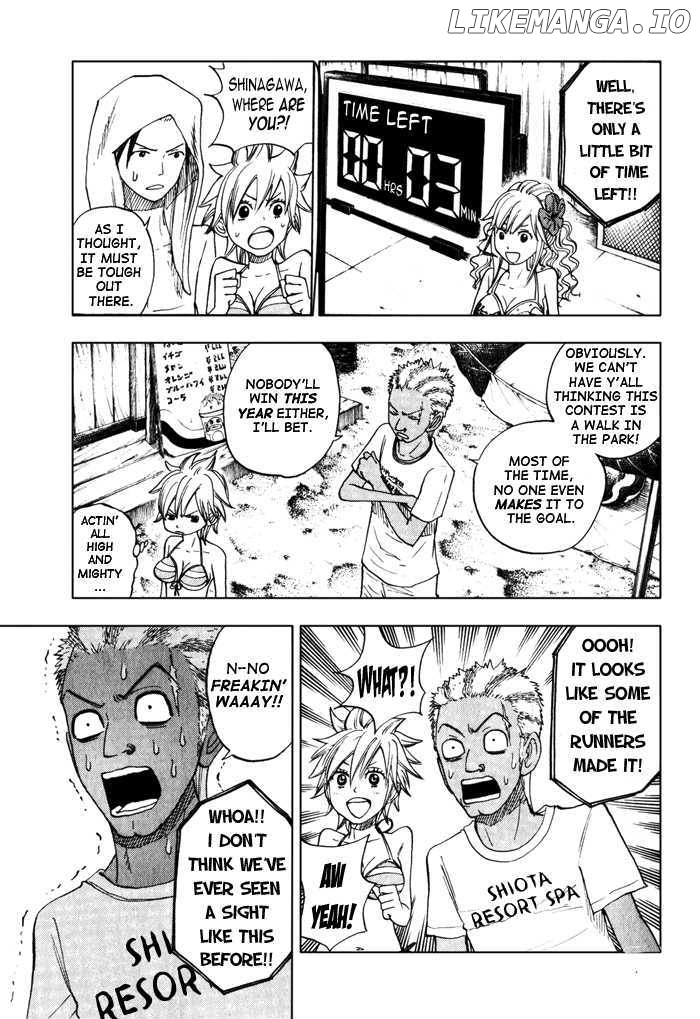Yanki-Kun To Megane-Chan chapter 121 - page 15