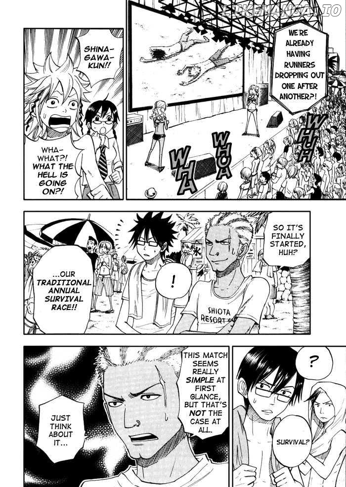 Yanki-Kun To Megane-Chan chapter 121 - page 6