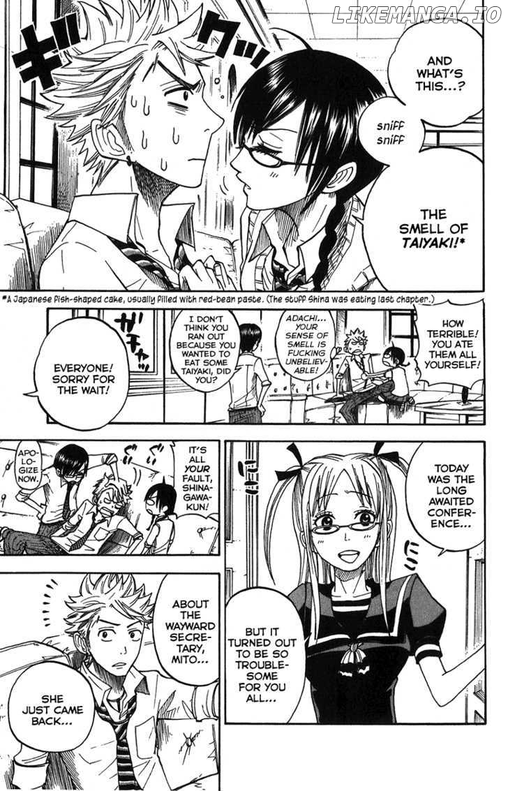 Yanki-Kun To Megane-Chan chapter 99 - page 13