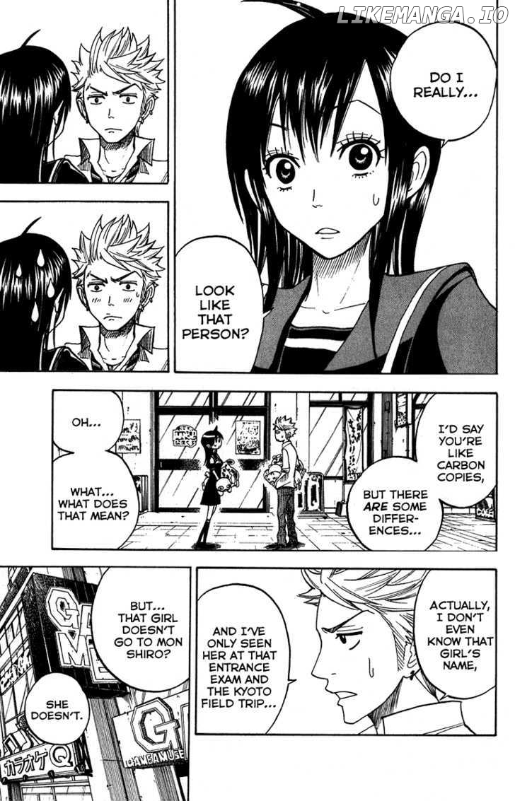 Yanki-Kun To Megane-Chan chapter 99 - page 3