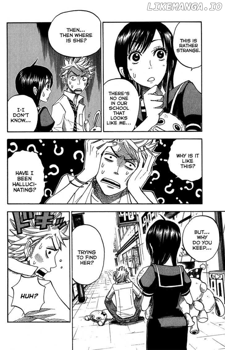Yanki-Kun To Megane-Chan chapter 99 - page 4