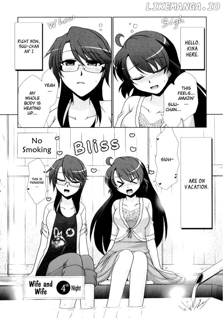 Fu-fu chapter 4 - page 2