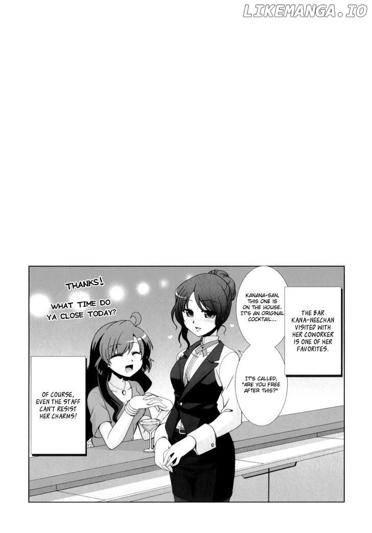 Fu-fu chapter 11.5 - page 3