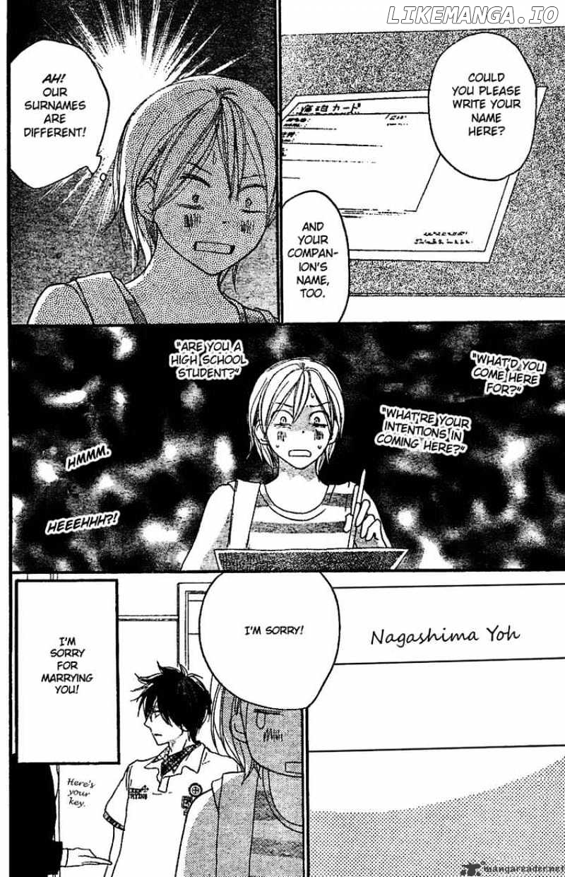 High School Debut chapter 45 - page 2