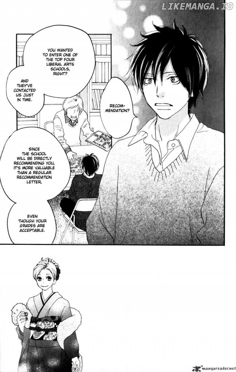 High School Debut chapter 48 - page 2